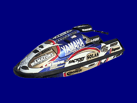 2000 IJSBA Pro National and World Championship Boat